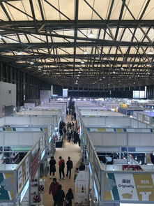 2020第30屆上海華東進出口商品交易會（華交會）與國內貿易代理的機遇與挑戰